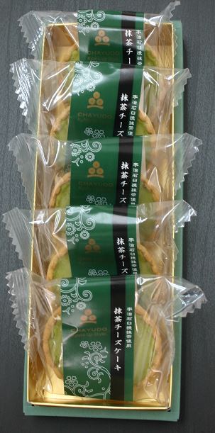 抹茶チーズケーキ5個化粧箱入