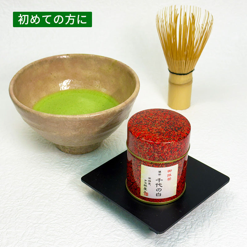 御薄抹茶30g缶 4個セット 宇治抹茶 千代の白（薄茶）30g｜宇治茶｜京銘茶・茶游堂 – 京都宇治 京