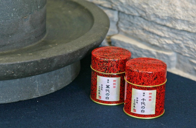 薄茶(うすちゃ)