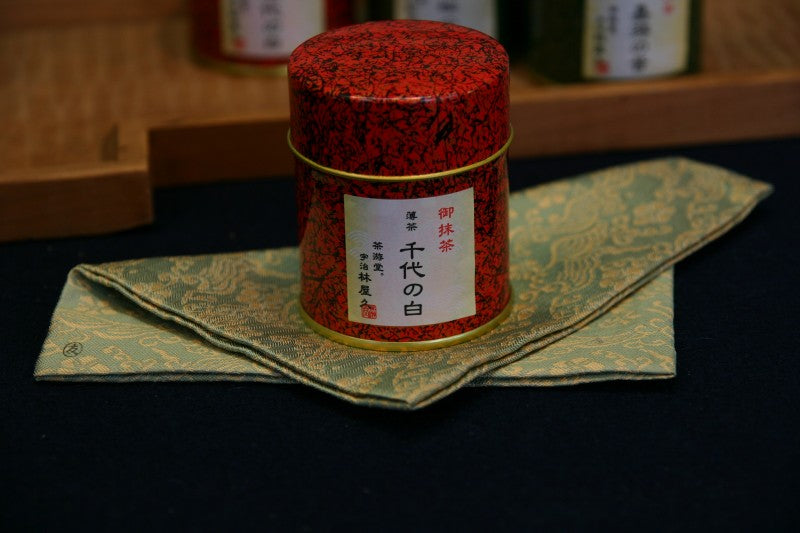 薄茶(うすちゃ)