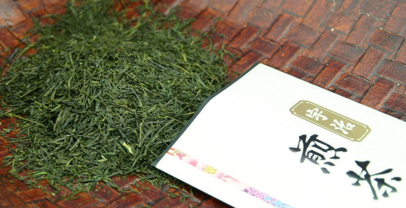 煎茶(せんちゃ)