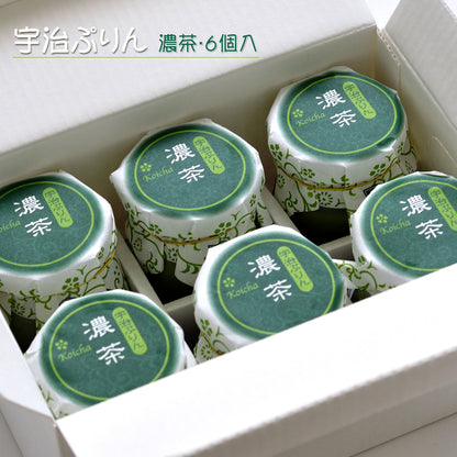 宇治ぷりん　【濃茶・ほうじ茶】【4個入・6個入】
