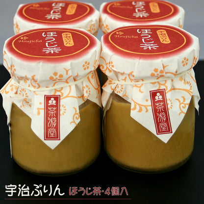 宇治ぷりん　【濃茶・ほうじ茶】【4個入・6個入】