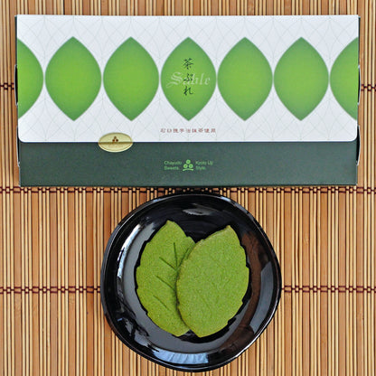 抹茶サブレ【茶ぶれ】6枚入