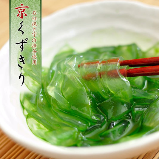 京くずきり