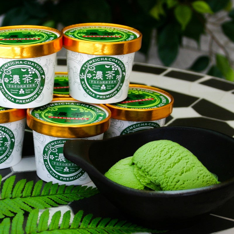 濃茶アイスクリーム 8個入