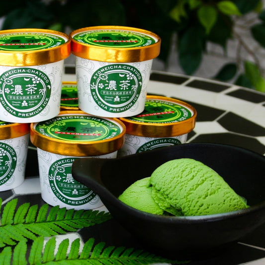 濃茶アイスクリーム 8個入