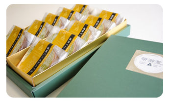 抹茶バームクーヘン【5個入・10個入】