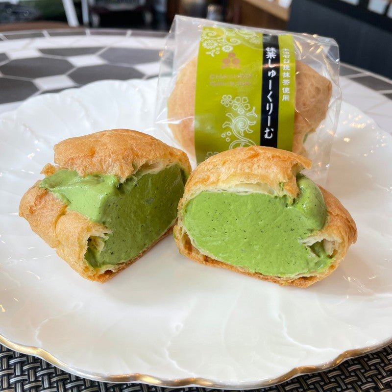 抹茶しゅーくりーむ【5個入・10個入】