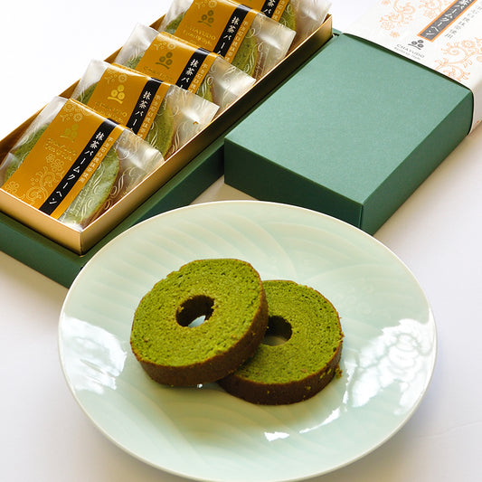 抹茶バームクーヘン【5個入・10個入】