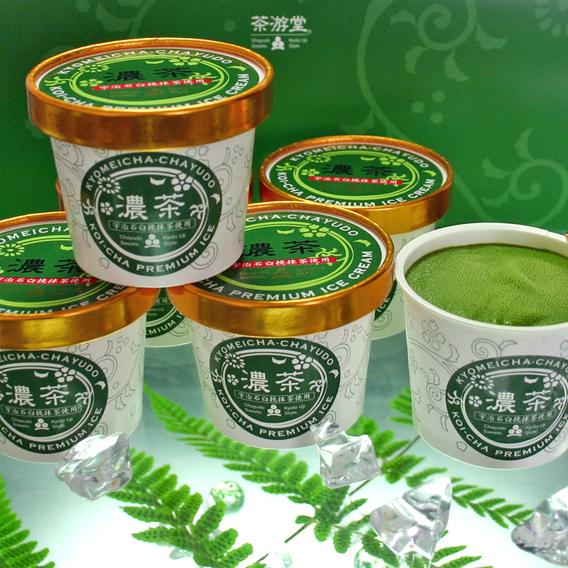 濃茶アイスクリーム 8個入