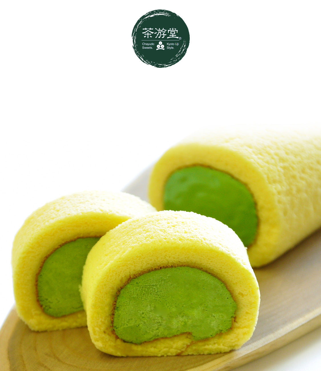 茶游堂 濃茶ロールケーキ