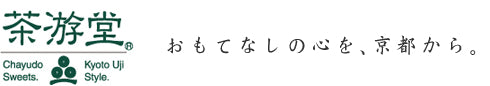 京都宇治京銘茶茶游堂トップページロゴ