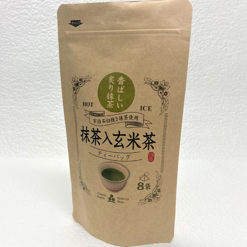 炙り抹茶入り玄米茶ティーバッグ8個入