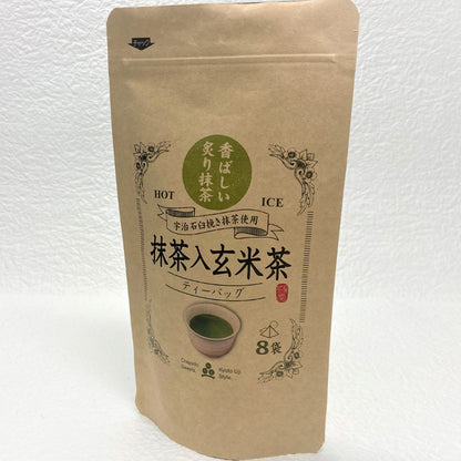 炙り抹茶入り玄米茶ティーバッグ8個入