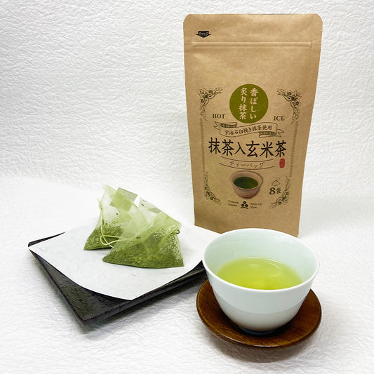 炙り抹茶入り玄米茶ティーバッグ8個入