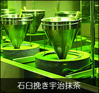 茶彩菓【憩い】京くずきり&京わらびもちギフトセット