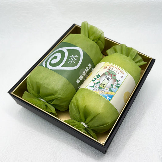 選べるロールケーキ2本セット（濃茶・抹茶・ほうじ茶）