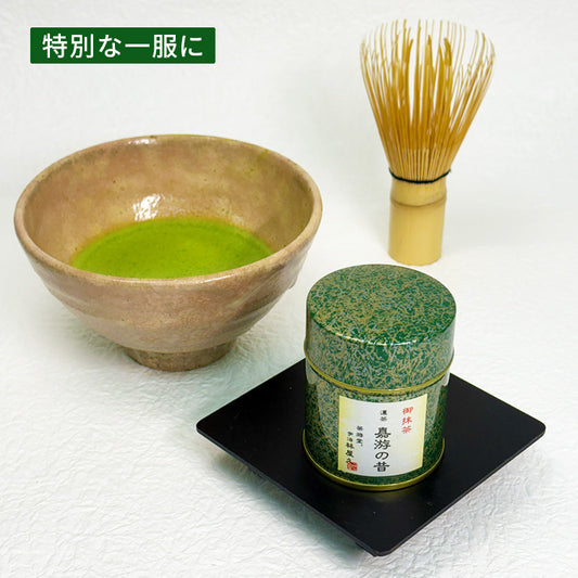 嘉游の昔-かゆうのむかし-（濃茶）宇治抹茶 30g缶
