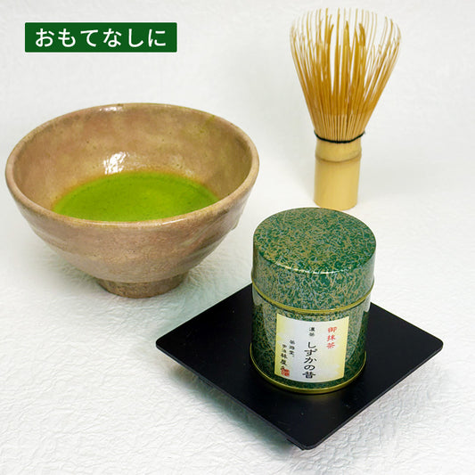 しずかの昔-しずかのむかし-（濃茶）宇治抹茶 30g缶