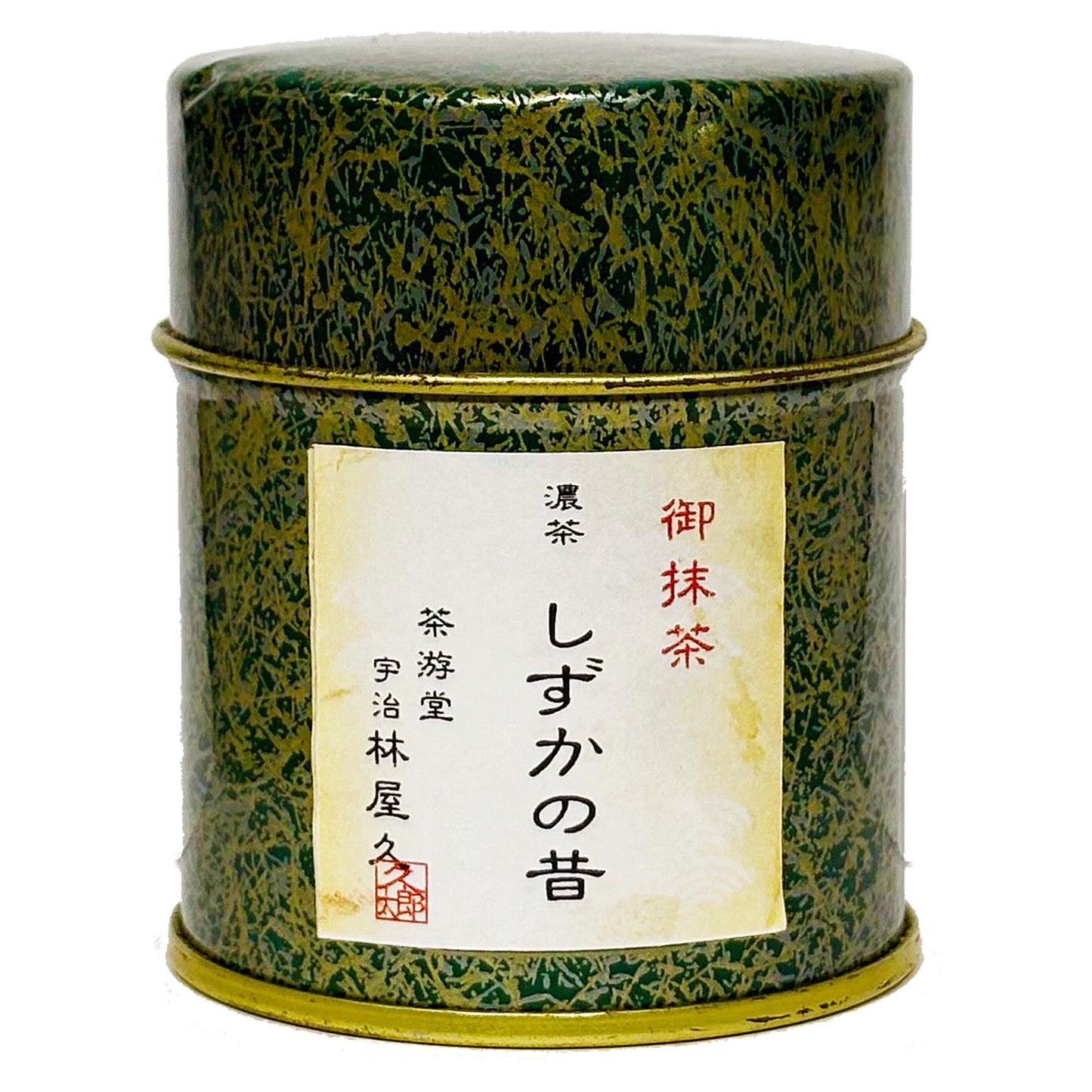 しずかの昔-しずかのむかし-（濃茶）宇治抹茶 30g缶